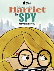 Harriet the Spy Saison 1 en streaming