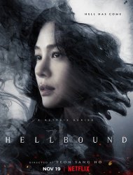 Hellbound Saison 1 en streaming