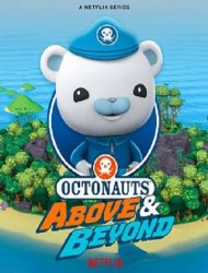 Suivez la série Les Octonauts : Mission Terre en streaming en VF et en VOSTFR Saison 1 en streaming