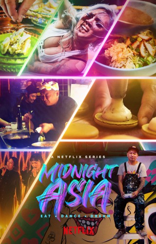 Midnight Asia: Eat. Dance. Dream Saison 1 en streaming