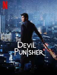 The Devil Punisher Saison 1 en streaming