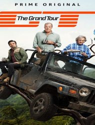 The Grand Tour Saison 4 en streaming