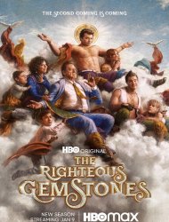 The Righteous Gemstones Saison 2 en streaming