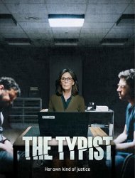 The Typist Saison 1 en streaming