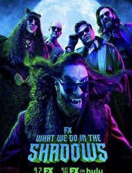 What We Do In The Shadows Saison 3 en streaming
