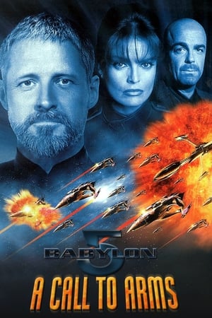 Babylon 5 : L'Appel aux armes