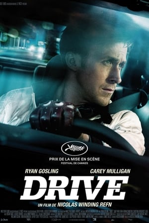 Drive