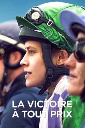 La Victoire à tout prix