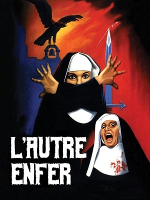 L'Autre enfer